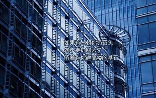 施内德队录像 WTA江西站女单半决赛 对战vs鲍兹科娃队回放 2023年10月22日 19:45:23比赛视频完整直播回看