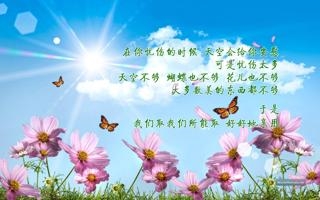 阿斯顿维拉队录像 欧协联小组赛E组 对战vs兹林尼斯基队回放 2023年10月06日 03:00比赛视频完整直播回看