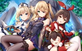 霍芬海姆队录像 欧联杯1/16决赛次回合 对战vs莫尔德队回放 2021年02月26日 01:55比赛视频完整直播回看