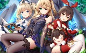 法国U23队录像 奥运男足 对战vs南非U23队回放 2021年07月25日 16:00比赛视频完整直播回看